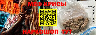 прущие грибы Мариинск