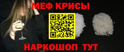 прущие грибы Малгобек