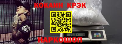 герыч Малоярославец