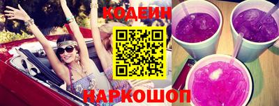 прущие грибы Мариинск