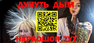 прущие грибы Мариинск