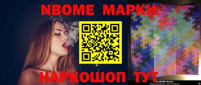 прущие грибы Мариинск