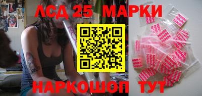 герыч Малоярославец