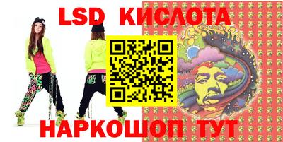 прущие грибы Малгобек