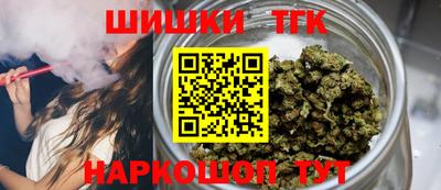 прущие грибы Мариинск