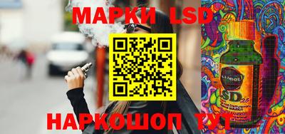 прущие грибы Мариинск