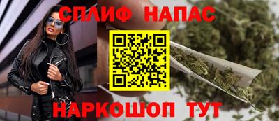 герыч Малоярославец