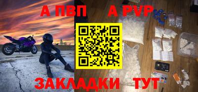 прущие грибы Мариинск