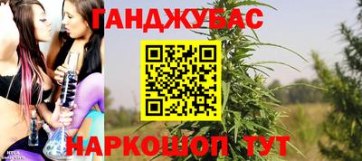 герыч Малоярославец