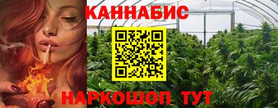 герыч Малоярославец