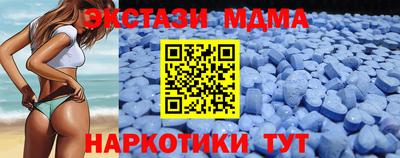 прущие грибы Мариинск