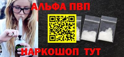 прущие грибы Мариинск
