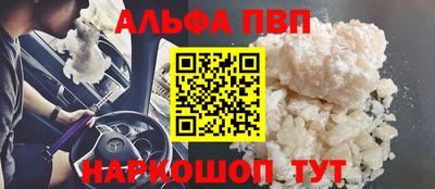 прущие грибы Мариинск
