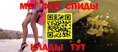 прущие грибы Мариинск