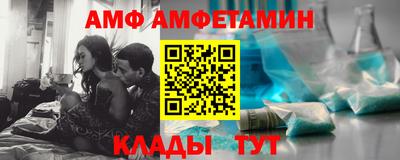 герыч Малоярославец