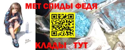 герыч Малоярославец