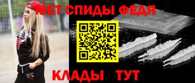 герыч Малоярославец