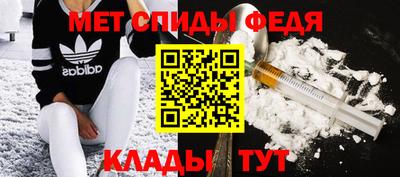 прущие грибы Малгобек
