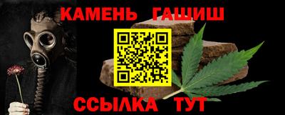 герыч Малоярославец