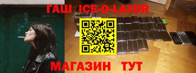 герыч Малоярославец