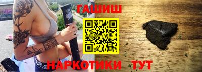прущие грибы Мариинск