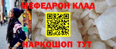 герыч Малоярославец