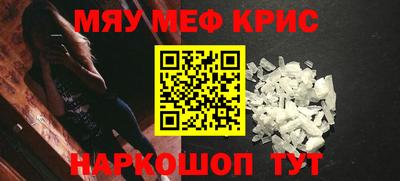 прущие грибы Малгобек