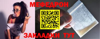 герыч Малоярославец