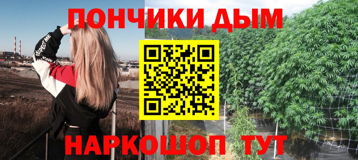 Бузулук  Марихуана марихуана  Вход с VPN  МАРИХУАНА MAZAR  Марихуана Ganja 